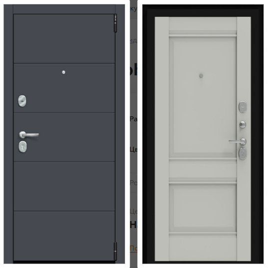 Porta R 4.K42